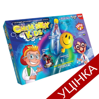 Детячий набір для дослідів Danko Toys CHEMISTRY KIDS CHK-02-01U02U03U04U_УЦІНКА