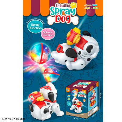 Песик музичний 3228 Песик музичний 3228