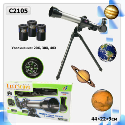 Іграшка телескоп C2105 (1083840) (24шт/2) у коробці 43*8*22 см довжина тел C2105
