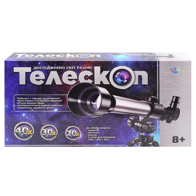 Телескоп C2106