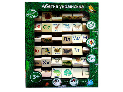 Абетка укр. 172194