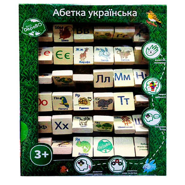 Абетка укр. 172194