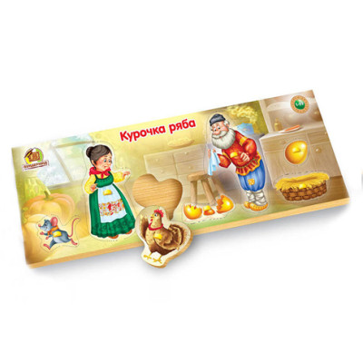 Рамка-вкладинка дерев'яна "Курочка ряба" РВ-035