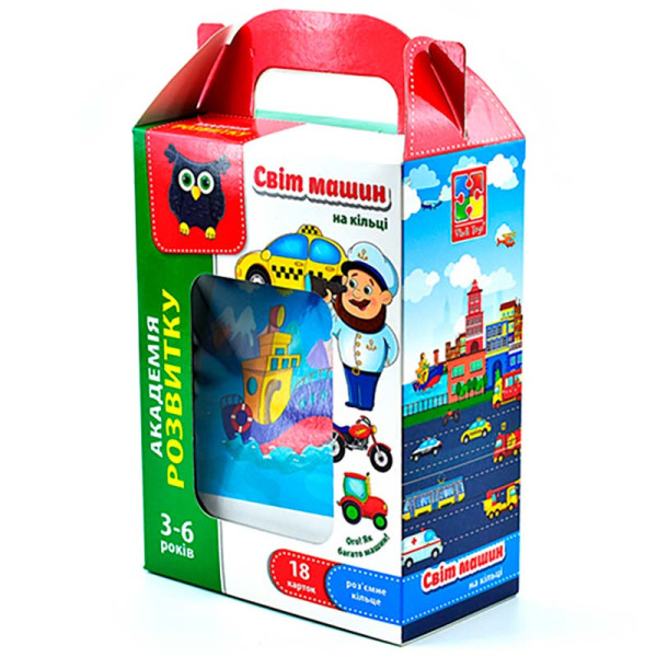 Настільна гра Vladi Toys "Світ машин на кільці" з картками VT5000-08