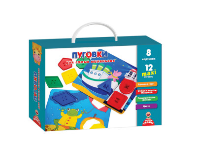 Ґудзики для найменших (рос.) VT2905-01 Ґудзики для найменших (рос.) VT2905-01