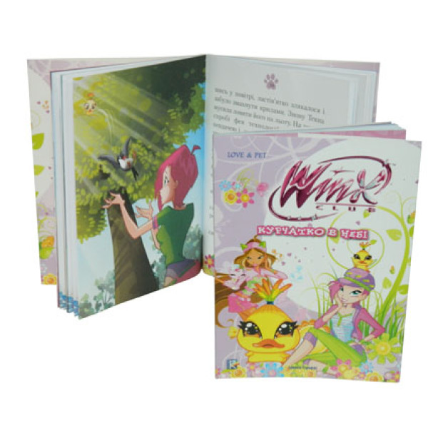 Зошит-прописи Peppa вчимося писати Б Зошит-прописи Peppa вчимося писати Б