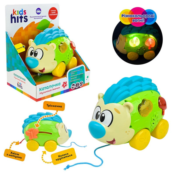 Каталка Kids Hits їжачок на батарейках зі світлом і звуком KH18/001 Каталка Kids Hits їжачок на батарейках зі світлом і звуком KH18/001