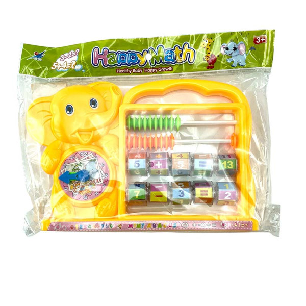 Рахівничка "Слоник" 838-11_Yellow