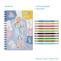 Набір для творчості Dodo UGirl Бетті 300952