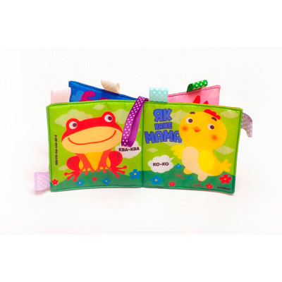 Мяка книга іграшка Bambini з тваринами 3815