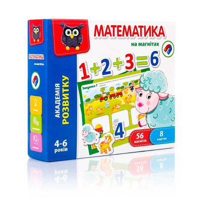Настільна гра Vladi Toys Математика на магнітах навчальна VT5411-04