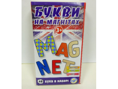 Каса Букви Англійські NB2203