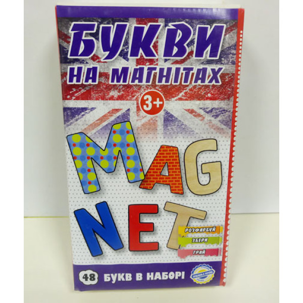 Каса Букви Англійські NB2203