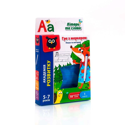 Гра з маркером Vladi Toys "Пиши та витирай. Літери" навчальна VT5010-13