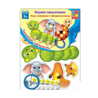 Малятко. Колечко-липучки. Граємо пальчиками (рос.) VT1307-06