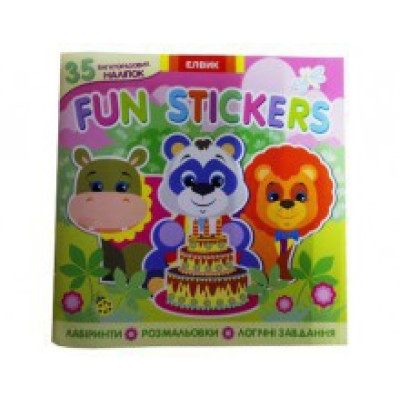 Книжка з наліпками Stickers Книга 3 (укр.) Ю567022У
