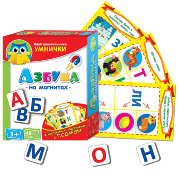 Азбука (рос.) VT1502-01 Азбука (рос.) VT1502-01