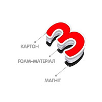 Настільна гра Vladi Toys Математика на магнітах навчальна VT5411-04