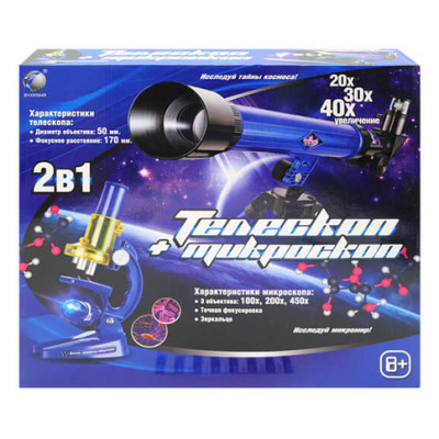 Телескоп + мікроскоп у коробці C2109