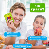 Гра розвиваюча. Набір розвиваючих карток. Полювання вдома ME5032-25