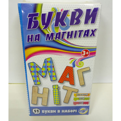 Каса Букви NB2201