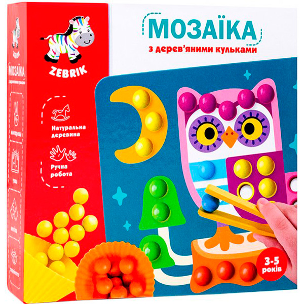 Мозаїка з деревяними кульками "Доповни картинку" ZB2002-08 (укр) ZB2002-08