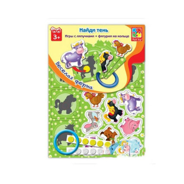 Малятко. Колечко-липучки. Знайди тінь VT1307-08 Малятко. Колечко-липучки. Знайди тінь VT1307-08