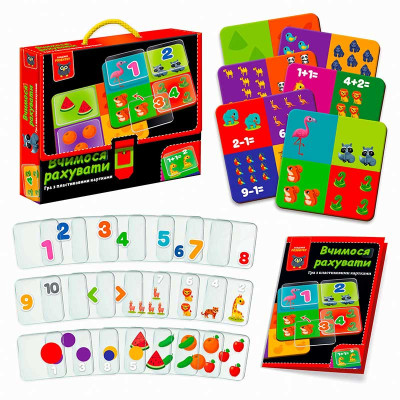 Гра розвивальна Vladi Toys з пластиковими картками. Вчимося рахувати (укр) VT1302-29