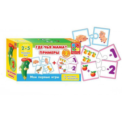 Міні-гра "Де чия мама?" VT2204-05