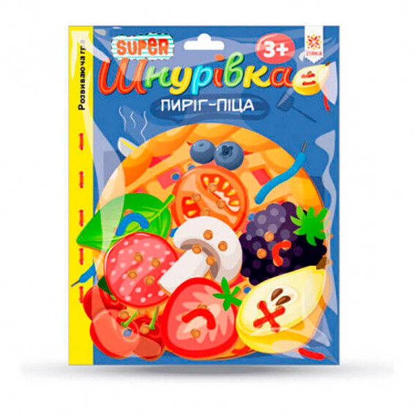 Супер шнурівка Піца - пиріг(87) 127853 Супер шнурівка Піца - пиріг(87) 127853