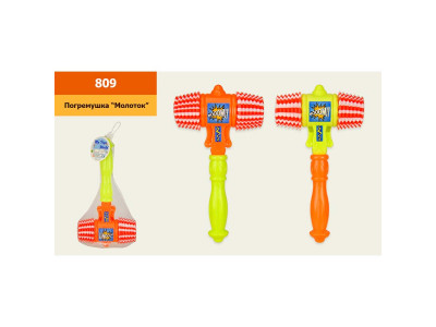 Молоточок пискавка 2 кольори мікс сітка 30*16*65 см 809 Молоточок пискавка 2 кольори мікс сітка 30*16*65 см 809