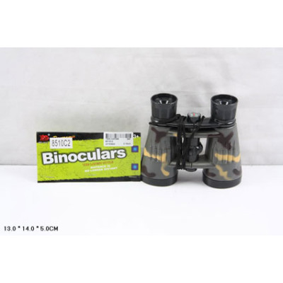 Бінокль у пакеті 8510C2 Бінокль у пакеті 8510C2