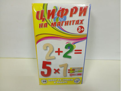 Каса Цифри NB2202