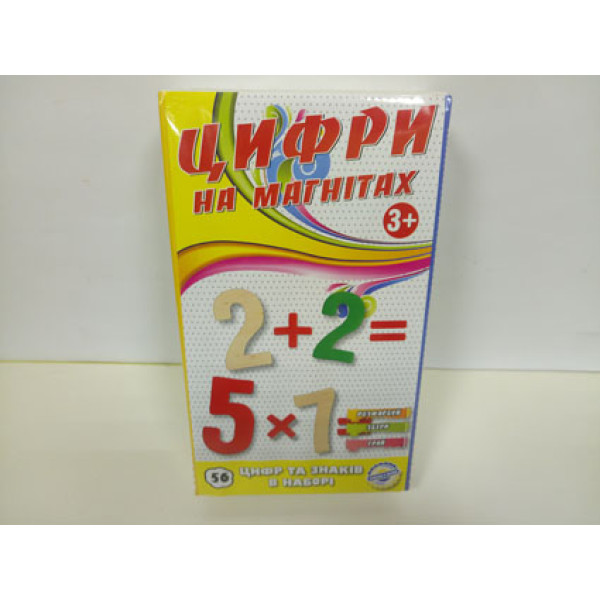 Каса Цифри NB2202