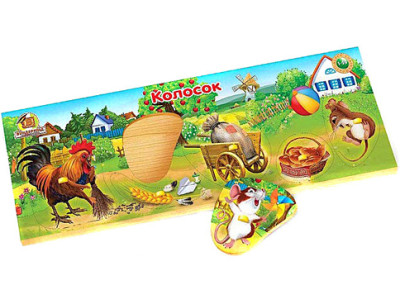 Рамка-вкладиш Колосок РВ-040