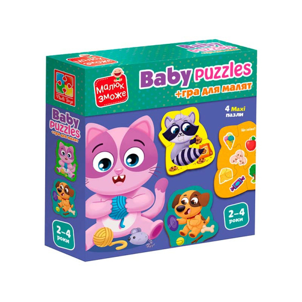 Настільна гра Vladi Toys пазли Хатні улюбленці розвиваючі VT1722-25