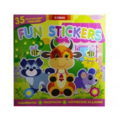 Книжка з наліпками Fun stickers Книга 5 (рос.) Ю567030Р