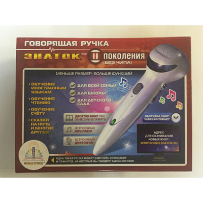 Ручка що говорить Знаток (2 покоління) REW-K026