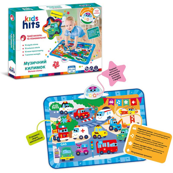 Килимок з музикою Kids Hits Велике місто на батарейках у комплекті звуки тв KH04-004 Килимок з музикою Kids Hits Велике місто на батарейках у комплекті звуки тв KH04-004