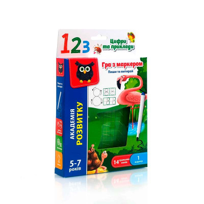 Гра з маркером Vladi Toys "Пиши та витирай. Цифри" навчальна VT5010-14