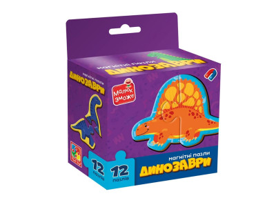 Розвиваюча гра Vladi Toys "Динозаври" магнітні пазли VT1733-01