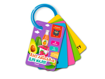 Картки на кільці Vladi Toys Англійська. Їжа 18 карт VT5000-17