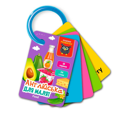 Картки на кільці Vladi Toys Англійська. Їжа 18 карт VT5000-17