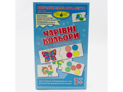 Розвиваюча гра КФІ "Чарівні кольори" рос. 4820121185471