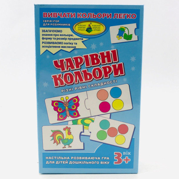 Розвиваюча гра КФІ "Чарівні кольори" рос. 4820121185471