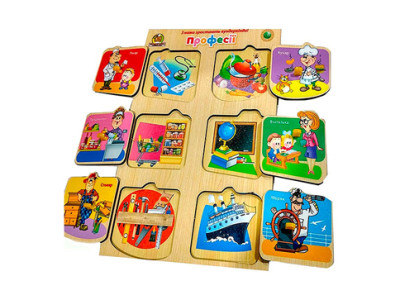 Рамка-вкладинка дерев'яна: "Професії" РВ-058