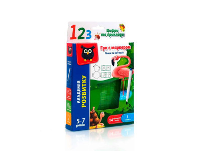 Гра з маркером Vladi Toys "Пиши та витирай. Цифри" навчальна VT5010-14