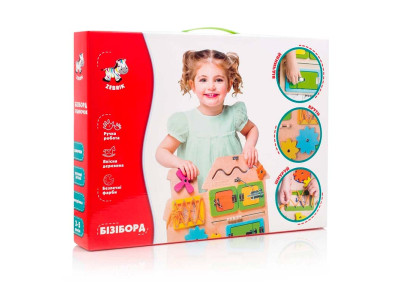 Бізіборд Vladi Toys "Будиночок" дерев'яний ZB3001-02