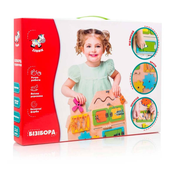 Бізіборд Vladi Toys "Будиночок" дерев'яний ZB3001-02