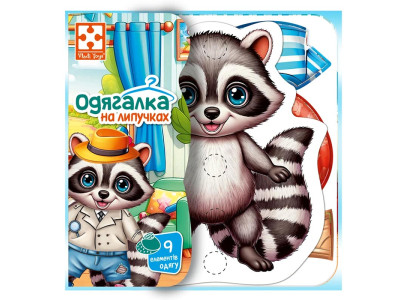 Розвиваюча гра Vladi Toys "Єнотик" з липучками VT1320-02